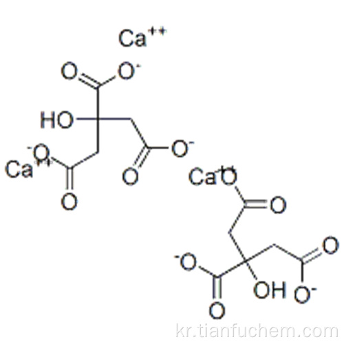 칼슘 구연산 CAS 813-94-5